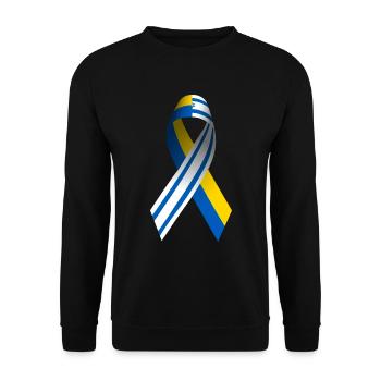 Israel Ukraine Peace Sign - Unisex Sweatshirt - black - Front - Alina (178cm) & Michal (187cm)