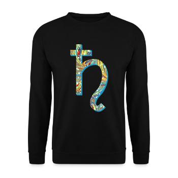 saturne e 201 - Sweat-shirt Unisexe - noir - Devant - Alina (178cm) & Michal (187cm)