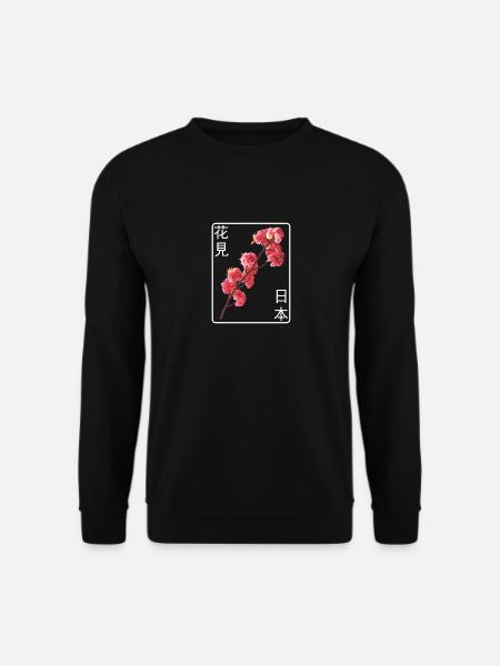 Japanese cherry blossom font Aesthetics Japan - Unisex Sweatshirt - black