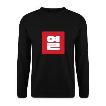 Korean Number 10 Ten 열 【Yeol】 Hangul - Unisex Sweatshirt - black - Front - Alina (178cm) & Michal (187cm)