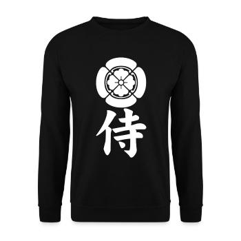 Samurai-Emblem des Oda-Clans (weiß) - Unisex Pullover - Schwarz - Vorne - Alina (178cm) & Michal (187cm)