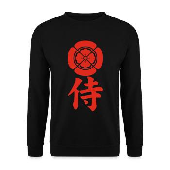 Samurai-Emblem des Oda-Clans (rot) - Unisex Pullover - Schwarz - Vorne - Alina (178cm) & Michal (187cm)
