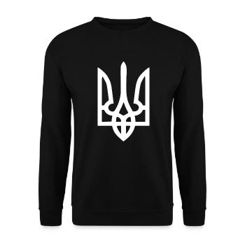 Ukraine - Unisex Sweatshirt - black - Front - Alina (178cm) & Michal (187cm)