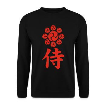 Samurai-Emblem des Uesugi-Clans (rot) - Unisex Pullover - Schwarz - Vorne - Alina (178cm) & Michal (187cm)