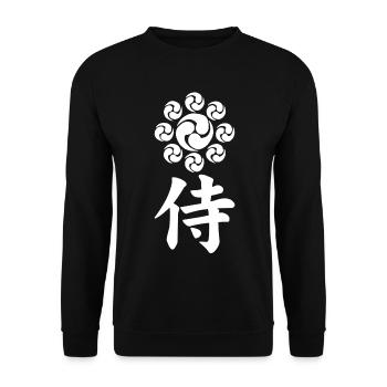 Samurai-Emblem des Uesugi-Clans (weiß) - Unisex Pullover - Schwarz - Vorne - Alina (178cm) & Michal (187cm)