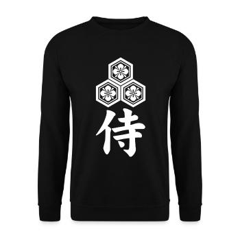Samurai-Emblem des weißen Asai-Clans - Unisex Pullover - Schwarz - Vorne - Alina (178cm) & Michal (187cm)