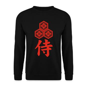 Samurai-Emblem des Asai-Clans (rot) - Unisex Pullover - Schwarz - Vorne - Alina (178cm) & Michal (187cm)