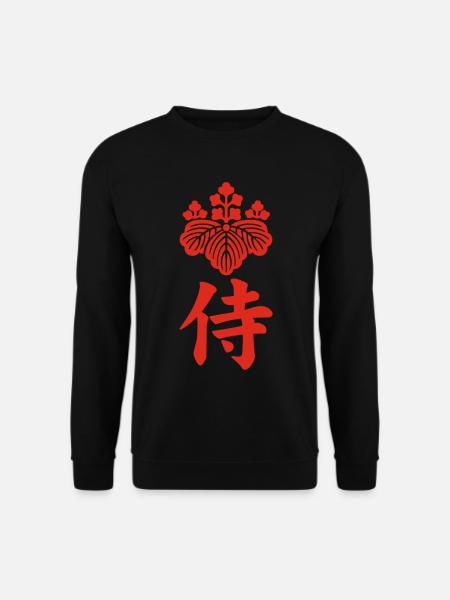 Samurai emblem of the Toyotomi clan (red) - Unisex Sweatshirt - black