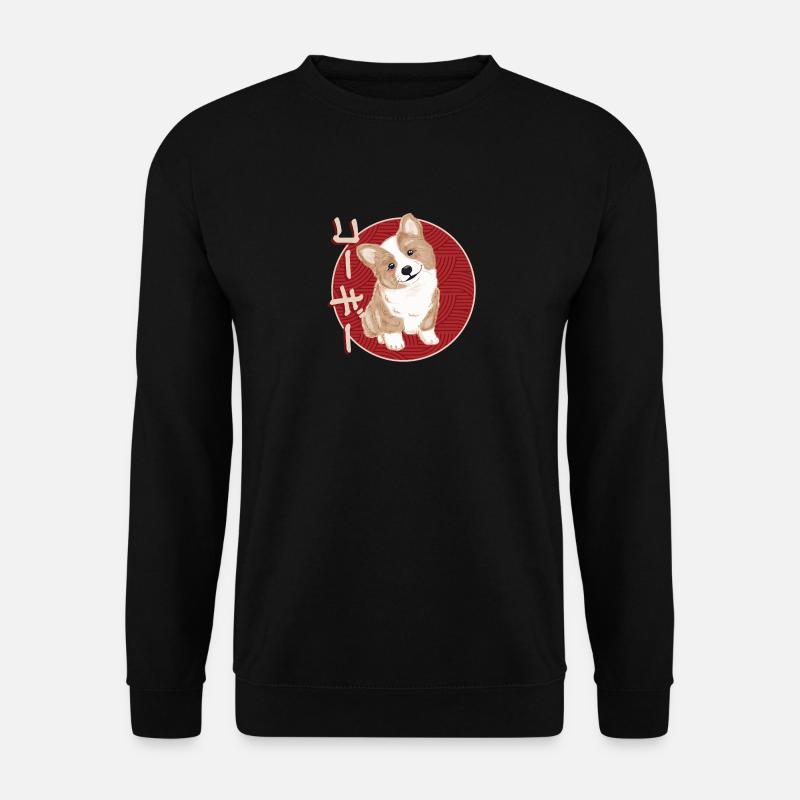 Chiot japonais Corgi - Sweat-shirt Unisexe - noir