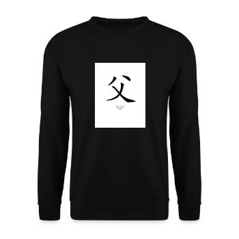 Vater - Unisex Pullover - Schwarz - Vorne - Alina (178cm) & Michal (187cm)