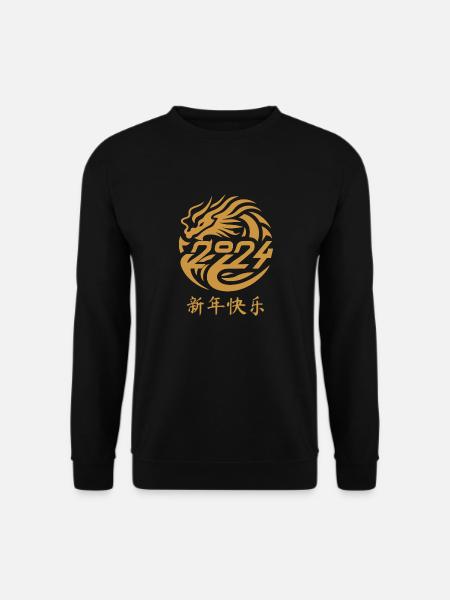 Jahr des Drachen 2024, Chinesisch Neujahr, China - Unisex Pullover - Schwarz