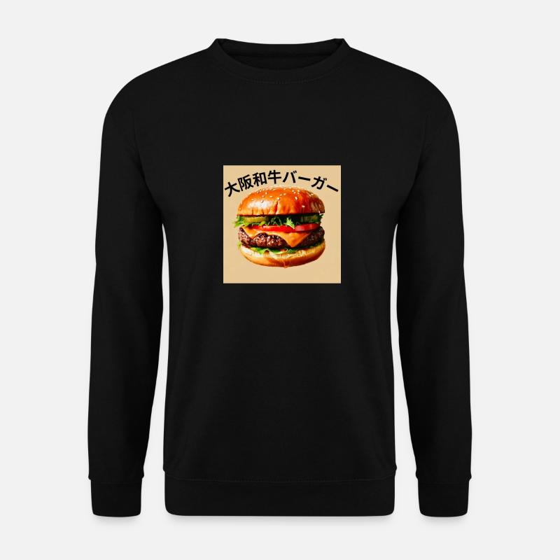 Osaka Burger - Unisex Sweatshirt - black