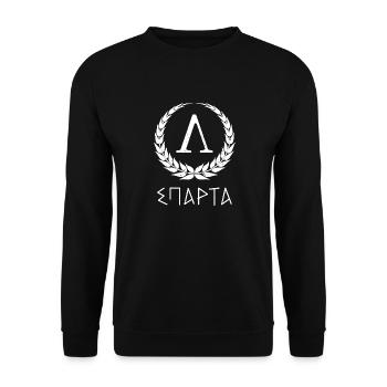 Sparta Spartaner Molon Geschenk Labe Krieger - Unisex Pullover - Schwarz - Vorne - Alina (178cm) & Michal (187cm)