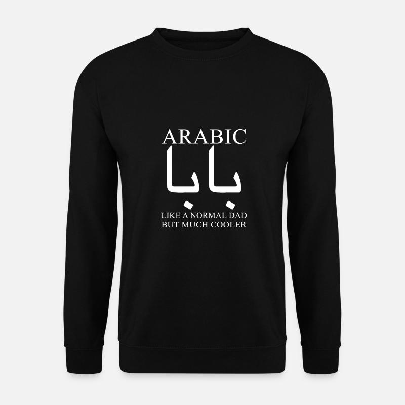 Arab - Unisex Sweatshirt - black
