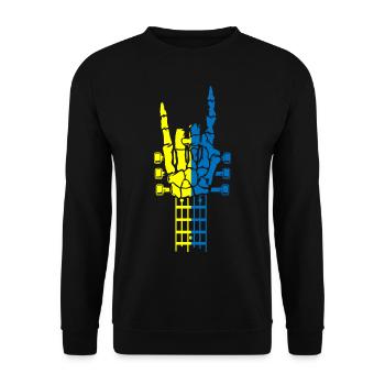 Ukraine Rock & Roll Rocker Peace - Unisex Sweatshirt - black - Front - Alina (178cm) & Michal (187cm)
