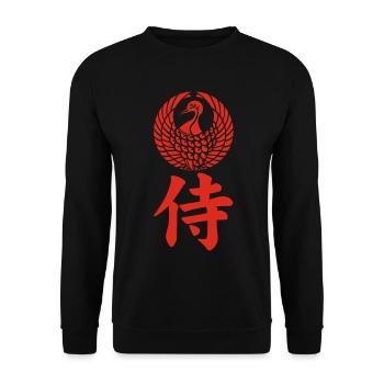 Samurai-Emblem des Mori-Clans (rot) - Unisex Pullover - Schwarz - Vorne - Alina (178cm) & Michal (187cm)