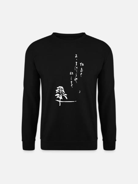 BONSAI - Japan - Unisex Pullover - Schwarz