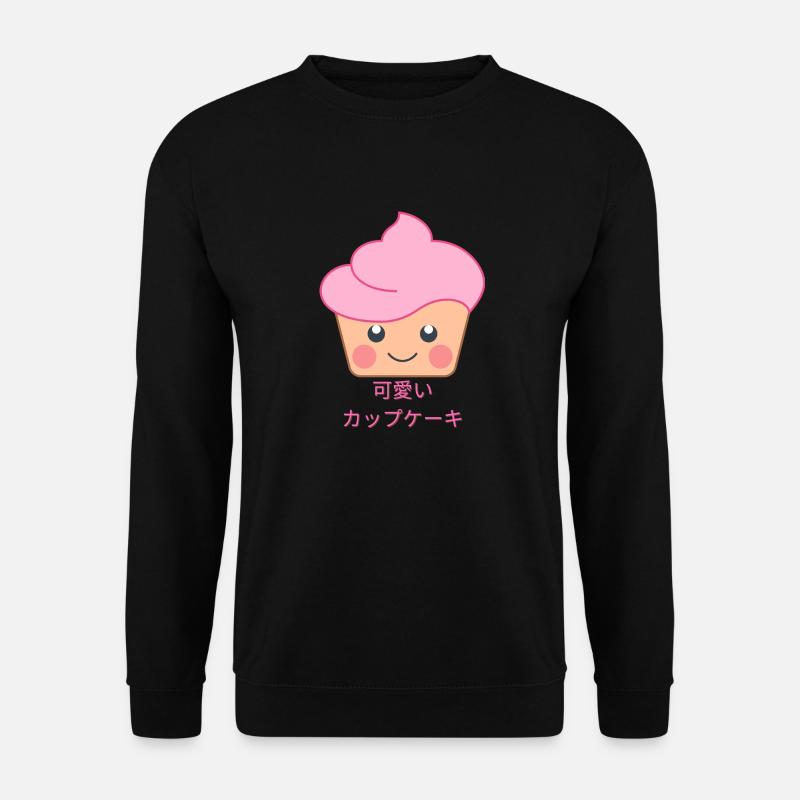 kawaii kawaii - Unisex Pullover - Schwarz
