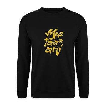 MUSTAAARD - Unisex Sweatshirt - black - Front - Alina (178cm) & Michal (187cm)