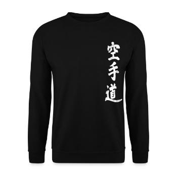 Karate Shotokan Kanji Geschriebenes Japanisches Dojo - Unisex Pullover - Schwarz - Vorne - Alina (178cm) & Michal (187cm)