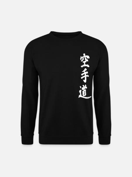Karaté Shotokan Kanji Écrit Dojo Japonais - Sweat-shirt Unisexe - noir