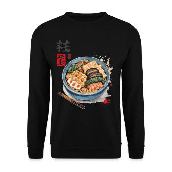 Ukiyo-E Ramen Iconic Vintage Japan Streetwear - Sweat-shirt Unisexe - noir - Devant - Alina (178cm) & Michal (187cm)