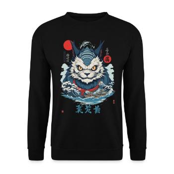 Japanese Yokai Monster Cat Vintage Streetwear - Unisex Sweatshirt - black - Front - Alina (178cm) & Michal (187cm)