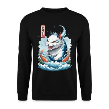 Chats Japonais Monstre Monstres De Mer Streetwear - Sweat-shirt Unisexe - noir - Devant - Alina (178cm) & Michal (187cm)