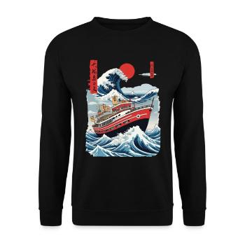 Ukiyo-E Fischerboot Meer Welle Japan Streetwear - Unisex Pullover - Schwarz - Vorne - Alina (178cm) & Michal (187cm)