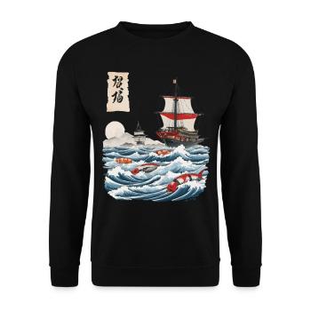 Sushi Ukiyo-E Japon Pêche Design Esthétique - Sweat-shirt Unisexe - noir - Devant - Alina (178cm) & Michal (187cm)