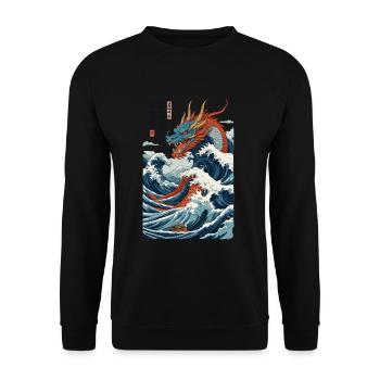 Vintage Ukiyo-E Style Japanese Dragon Art - Unisex Sweatshirt - black - Front - Alina (178cm) & Michal (187cm)