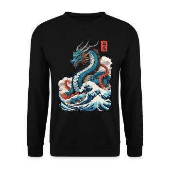 Vintage Ukiyo-E Kunst Japanischer Drache Design - Unisex Pullover - Schwarz - Vorne - Alina (178cm) & Michal (187cm)