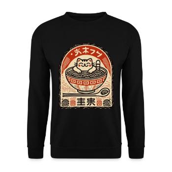 Niedliche Katze Im Ramen Ukiyo-E Streetwear Kunst - Unisex Pullover - Schwarz - Vorne - Alina (178cm) & Michal (187cm)