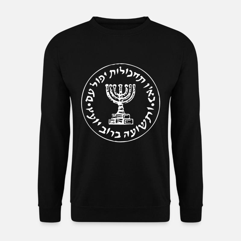 Mossad IDF Israel Geheimdienst Logo - Unisex Pullover - Schwarz
