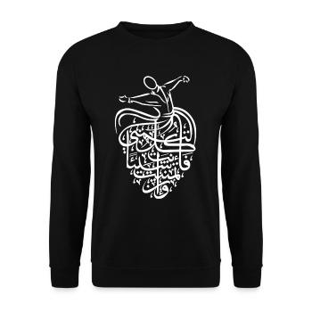 Arabischer Tänzer Sufismus Islamischer Tanz - Unisex Pullover - Schwarz - Vorne - Alina (178cm) & Michal (187cm)