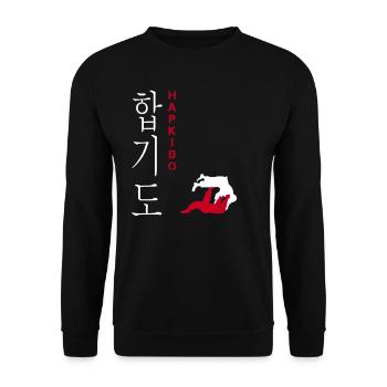 Arts Martiaux Hapkido Corée Arts Martiaux Coréens - Sweat-shirt Unisexe - noir - Devant - Alina (178cm) & Michal (187cm)