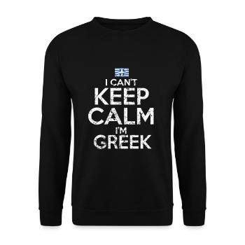 Grieche Griechenland - Unisex Pullover - Schwarz - Vorne - Alina (178cm) & Michal (187cm)