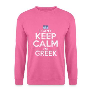 Grieche Griechenland - Unisex Pullover - Pink - Vorne
