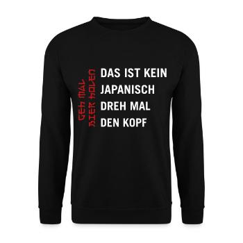 Das ist kein Japanisch dreh mal den Kopf - Unisex Pullover - Schwarz - Vorne - Alina (178cm) & Michal (187cm)