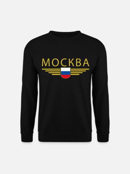 Moskau T-Shirt – Metropole der Eleganz - Unisex Pullover - Schwarz