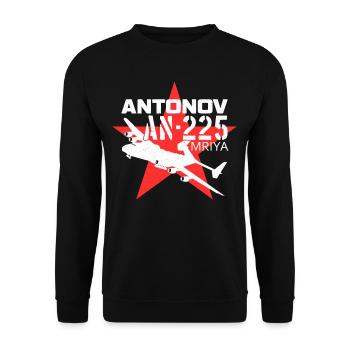 Conteneur de fret aérien stratégique de l'avion Antonov AN-225 - Sweat-shirt Unisexe - noir - Devant - Alina (178cm) & Michal (187cm)