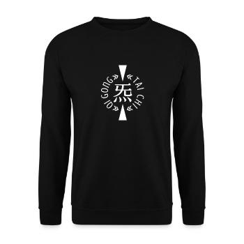 TaiChi-Qigong-ChiSymbol - Unisex Pullover - Schwarz - Vorne - Alina (178cm) & Michal (187cm)