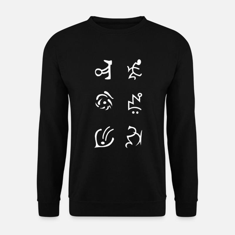 Diablo Runenwort Botd - Unisex Sweatshirt - black