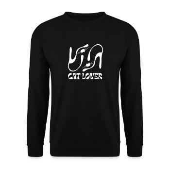 Cat Lover white design - Unisex Sweatshirt - black - Front - Alina (178cm) & Michal (187cm)