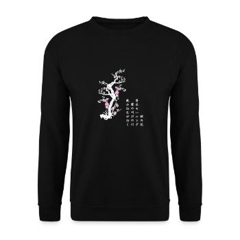 Sakura Haïku 桜の詩 ( poeme cerisier fleur - nature ) - Sweat-shirt Unisexe - noir - Devant - Alina (178cm) & Michal (187cm)