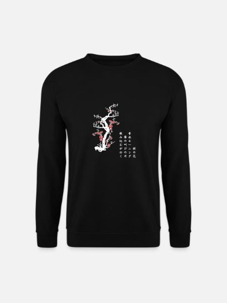 Sakura Haïku 桜の詩 (white & red) - Unisex Sweatshirt - black