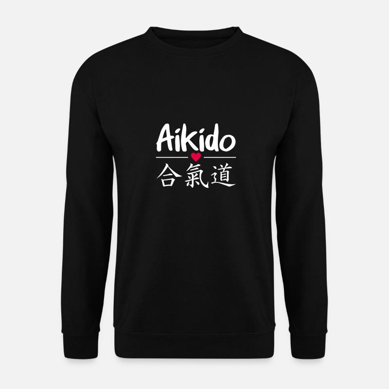 Das Perfekte Geschenk für Aikido Begeisterte - Unisex Pullover - Schwarz