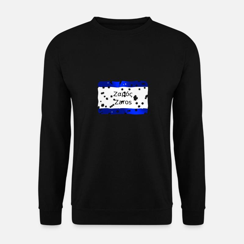zaros - Unisex Pullover - Schwarz