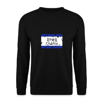 mg chania - Unisex Pullover - Schwarz - Vorne - Alina (178cm) & Michal (187cm)