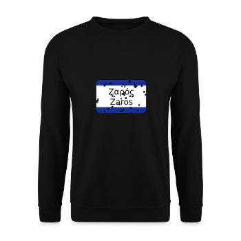 MG Zaros - Unisex Sweatshirt - black - Front - Alina (178cm) & Michal (187cm)
